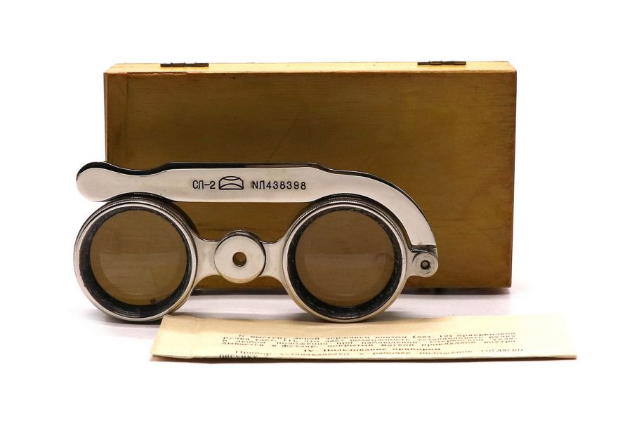 Советский стереоскоп Лорнет СЛ-2 в упаковке