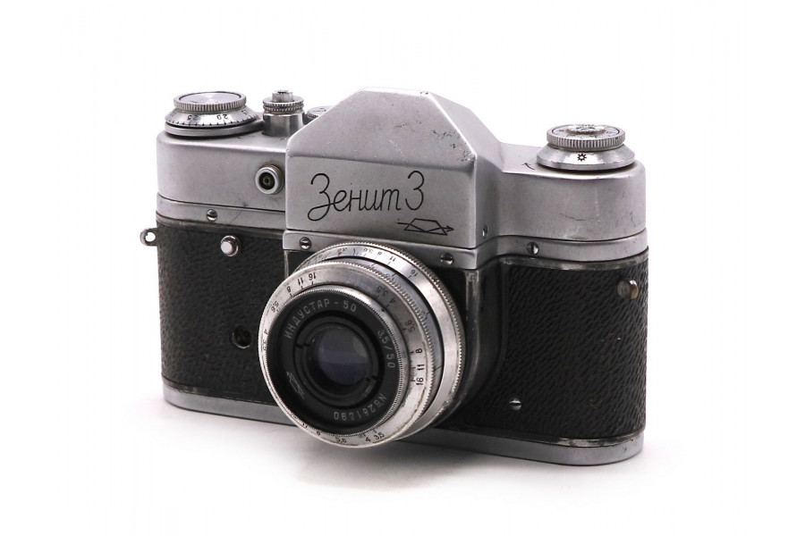 Фотоаппарат Зенит 3 + Индустар-50 kit в упаковке