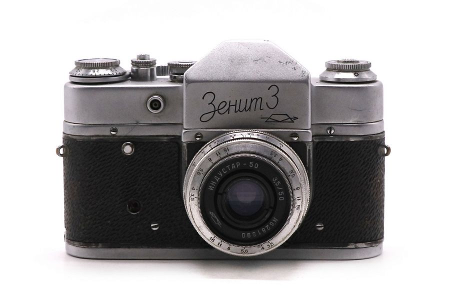 Фотоаппарат Зенит 3 + Индустар-50 kit в упаковке