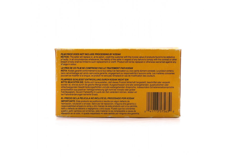 Фотопленка Kodak Ektacolor Gold 160/120 5 шт в упаковке