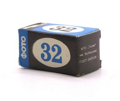 Фотопленка Тасма 32 16 din 32 ASA 36 кадров (СССР)
