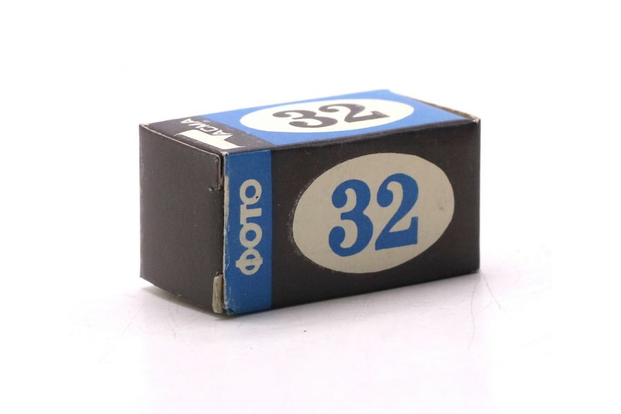 Фотопленка Тасма 32 16 din 32 ASA 36 кадров (СССР)