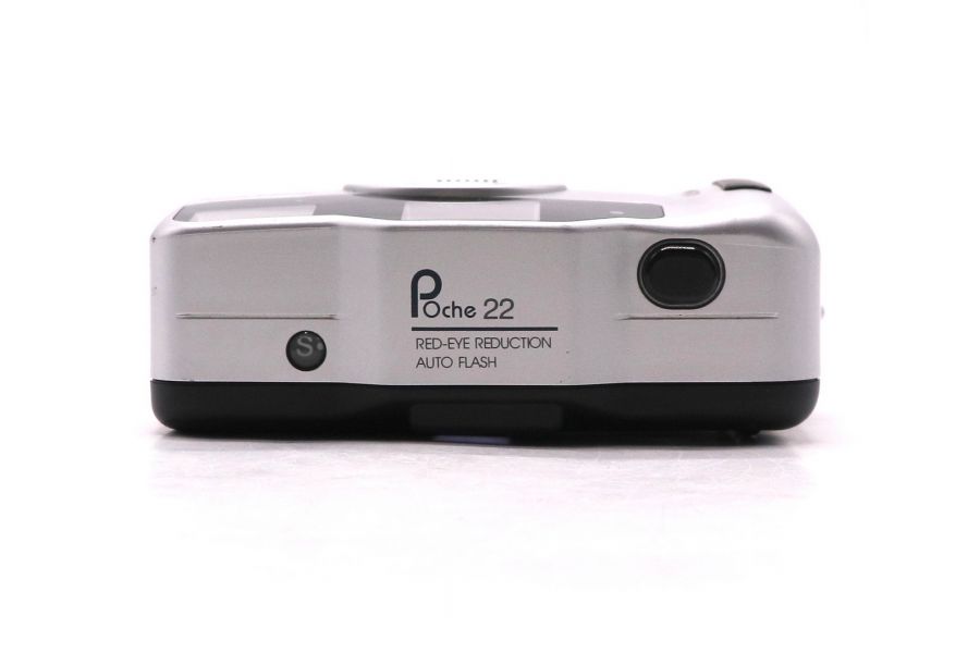 Плёночный фотоаппарат с вспышкой Skina Poche 22