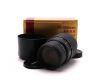 Объектив Sigma AF 70-300mm f/4-5.6 DL Macro Super for Pentax в упаковке