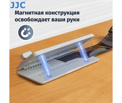 Резак для хвостика фотоплёнки 35 мм JJC FHC-1