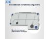 Резак для хвостика фотоплёнки 35 мм JJC FHC-1
