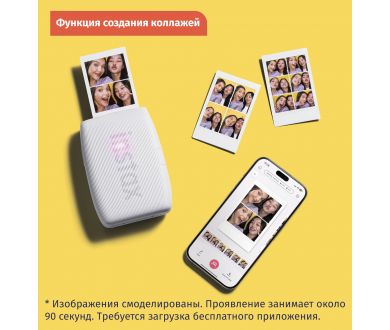 Портативный фотопринтерInstax Fujifilm Mini Link 3 розовый