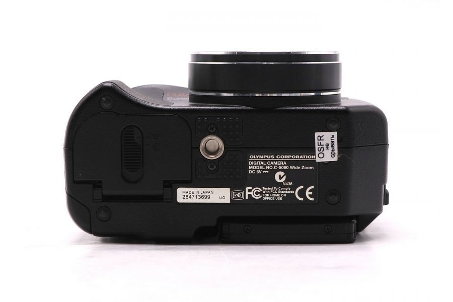 Olympus C-5060 Wide Zoom Camedia в упаковке