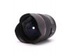 Цифровой объектив Canon EF 14mm f/2.8L II USM