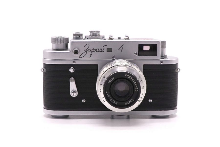 Камера Зоркий 4 50 лет Советской Власти в упаковке