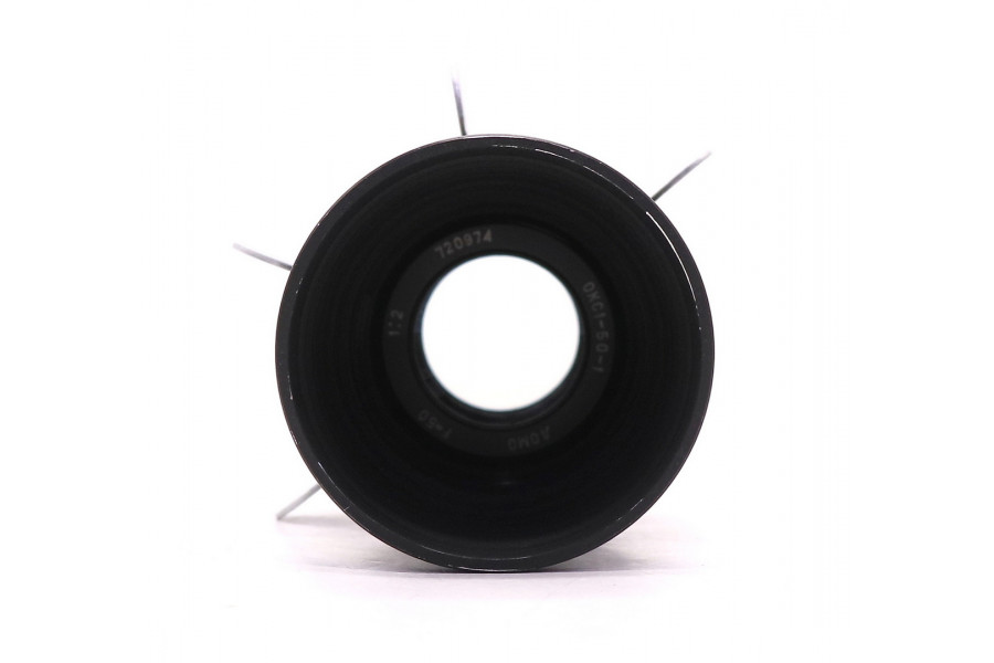 Мануальный советский объектив ОКС1-50-1 50mm f/2