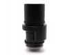 Длиннофокусный объектив Panasonic LNS-T20