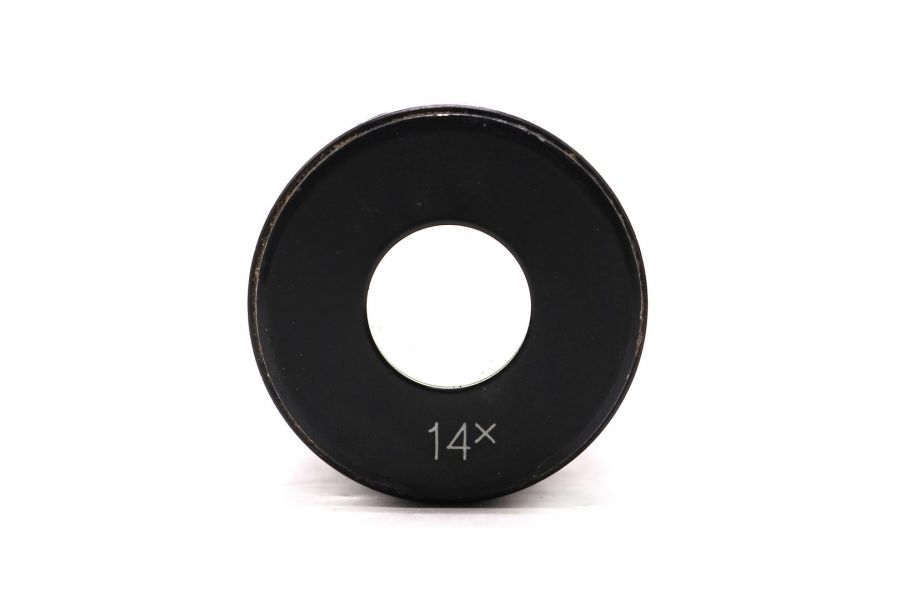 Набор окуляров для микроскопа МБС-9 (СССР, 1980)