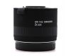 Телеконвертер Sigma APO 2x EX Canon в упаковке