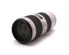 Объектив Canon EF 70-200mm f/2.8L IS II USM в упаковке
