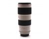 Объектив Canon EF 70-200mm f/2.8L IS II USM в упаковке