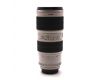 Объектив Canon EF 70-200mm f/2.8L IS II USM в упаковке