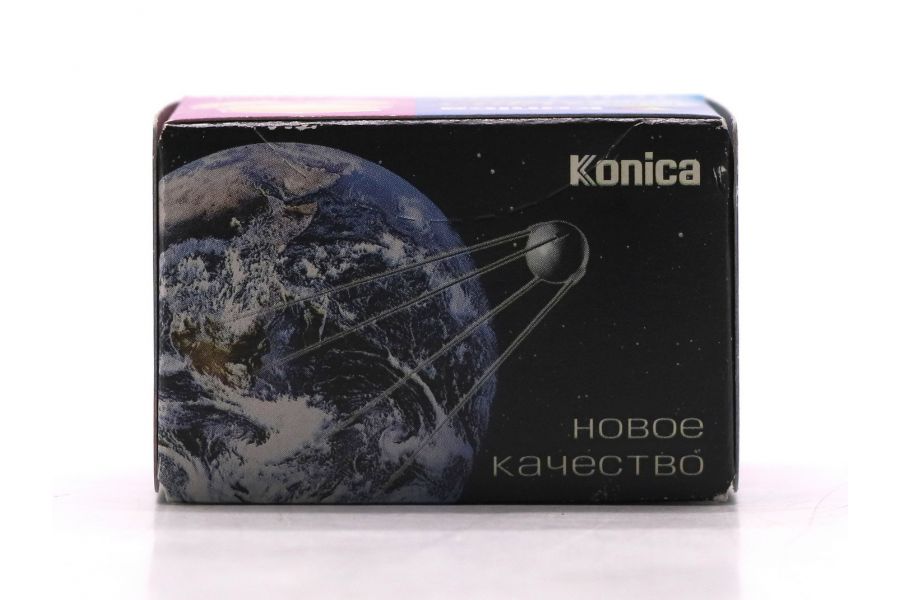 Фотопленка Konica Centuria Super 400 (135/36)