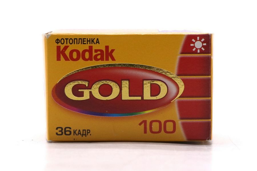 Фотопленка цветная Kodak Gold 100/36 ISO 100/21