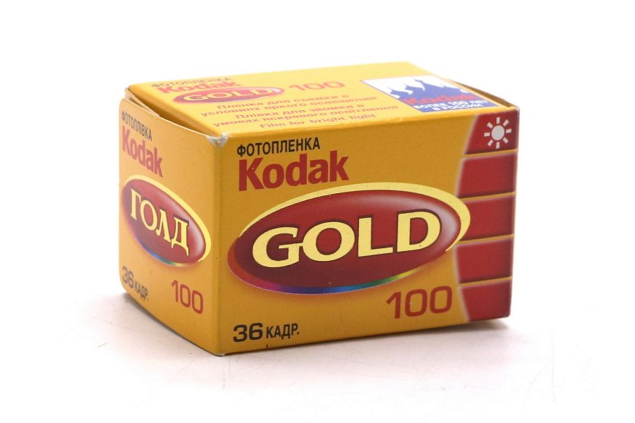 Фотопленка цветная Kodak Gold 100/36 ISO 100/21