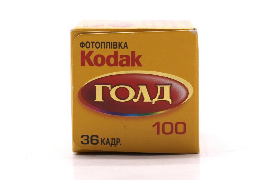 Фотопленка цветная Kodak Gold 100/36 ISO 100/21