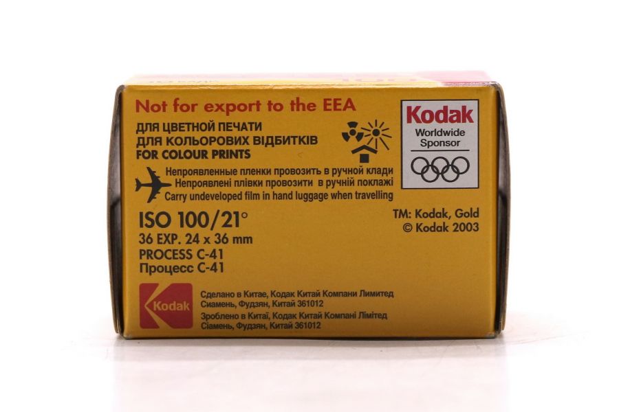 Фотопленка цветная Kodak Gold 100/36 ISO 100/21