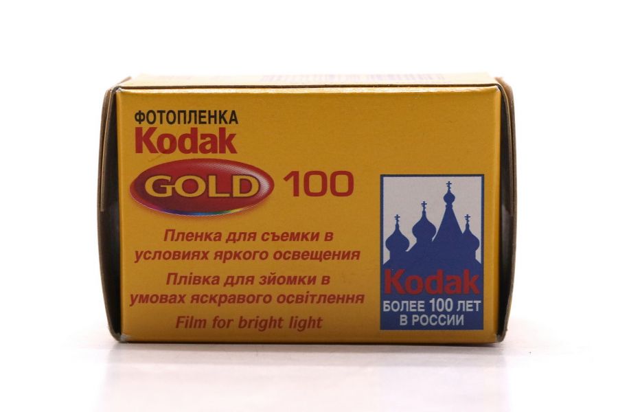 Фотопленка цветная Kodak Gold 100/36 ISO 100/21