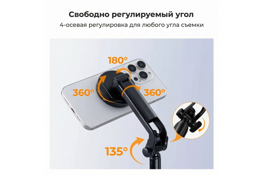 Селфи палка K&F Concept KF15.0015