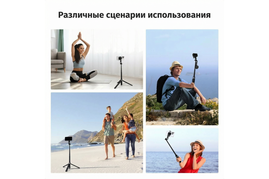 Селфи палка K&F Concept KF15.0015