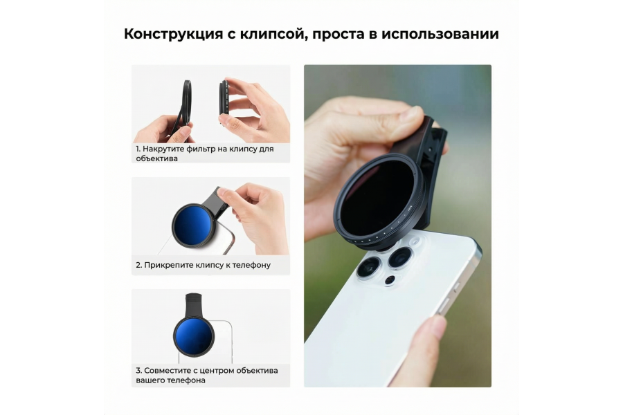 Фильтр K&F Concept Nano K ND2-400 52mm KF01.2639