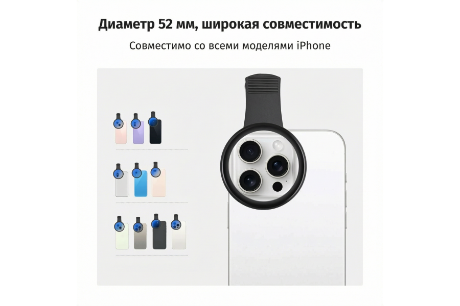 Светофильтр K&F Concept Nano-X CPL 52mm KF01.2676