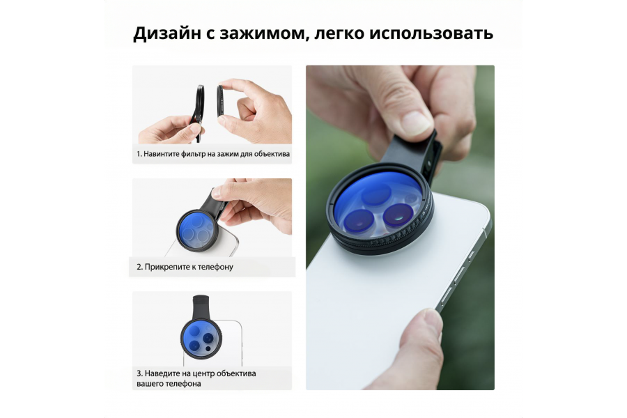 Светофильтр K&F Concept Nano-X CPL 52mm KF01.2676