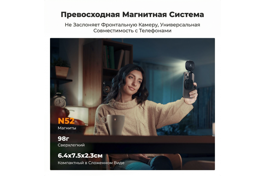 Осветитель K&F Concept 2W KF34.053