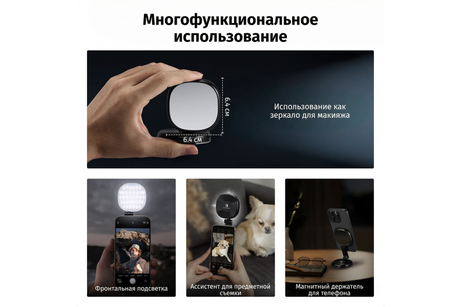 Осветитель K&F Concept 2W KF34.053