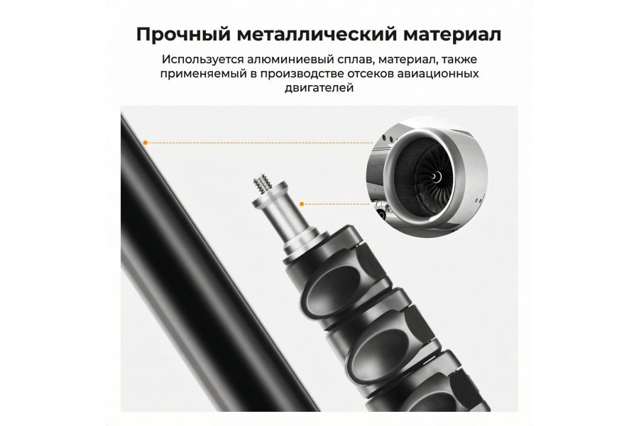 Стойка для освещения K&F Concept KF34.038