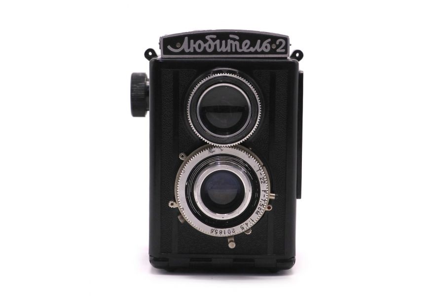 Фотоаппарат среднеформатный советский Любитель-2