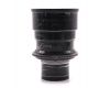 Объектив Dallmeyer Serxi Lens Portrait Jh London Adon NO.2