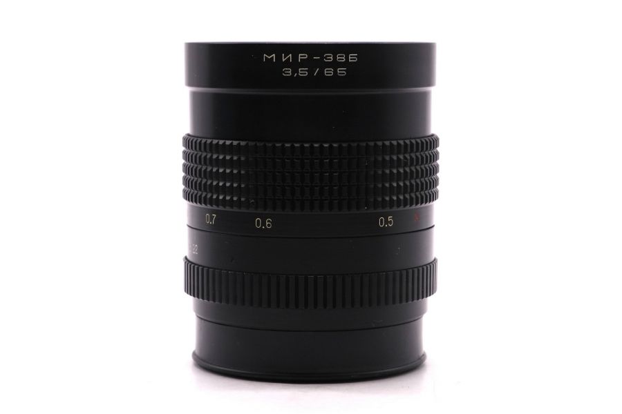 Объектив Мир-38Б 3,5/65 в упаковке (СССР, 1990)