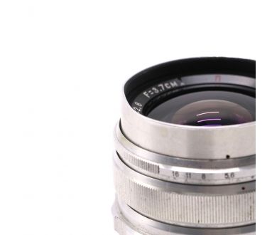 Редкость объектив Мир-1 2,8 F3.7см П КМЗ (№002249)