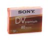 Набор видеокассет MiniDV Sony DVM-60PR4 (5шт.)