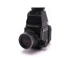Фотоаппарат Mamiya RB67 Professional kit