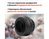 Винтажный Индустар-50-2 f/3.5 50mm + Адаптер Micro 4/3 — Резкий боке!