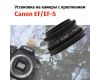 Винтажный Индустар-50-2 f/3.5 50mm + Адаптер Canon EF/EF-S — Резкий боке!