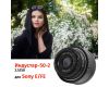 Винтажный Индустар-50-2 f/3.5 50mm + Адаптер Sony E/FE — Резкий боке!