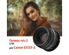 Гелиос-44-2 58mm f/2 М42 + переходник Canon EF/EF-S – Классика СССР