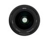 Объектив автофокусный Meike 23mm F1.4 APS-C Sony E