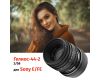 Гелиос-44-2 58mm f/2 + премиум адаптер K&F Concept для Sony E/FE– Культовый портретник