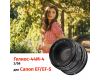 Гелиос-44М-4 58mm f/2 + переходник Canon EF/EF-S – Резкий центр, теплые тона