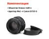 Гелиос-44М-4 58mm f/2 + переходник Canon EF/EF-S – Резкий центр, теплые тона