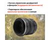 Гелиос-44М-4 58mm f/2 + премиум адаптер K&F Concept для Canon EOS R – Теплый контраст
